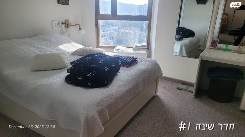 דירה, שדרות הנשיא, מרכז הכרמל, חיפה