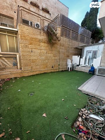 דירת גן, פסגת זאב, ירושלים