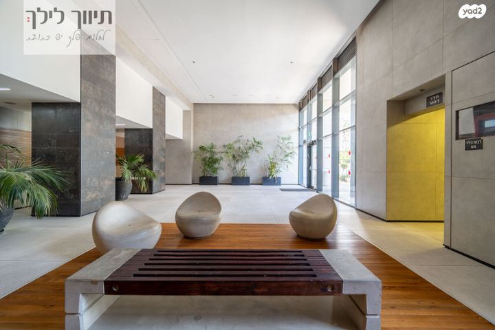 דירה, מורשה, רמת השרון