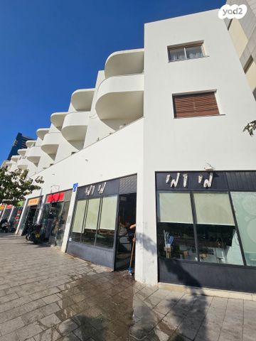 דירה, תל אביב יפו