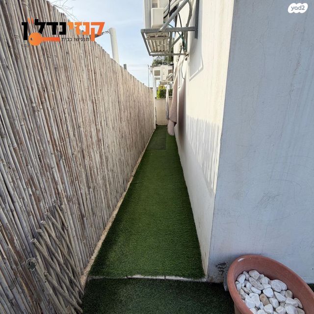 דירת גן, צה"ל, קרית גת