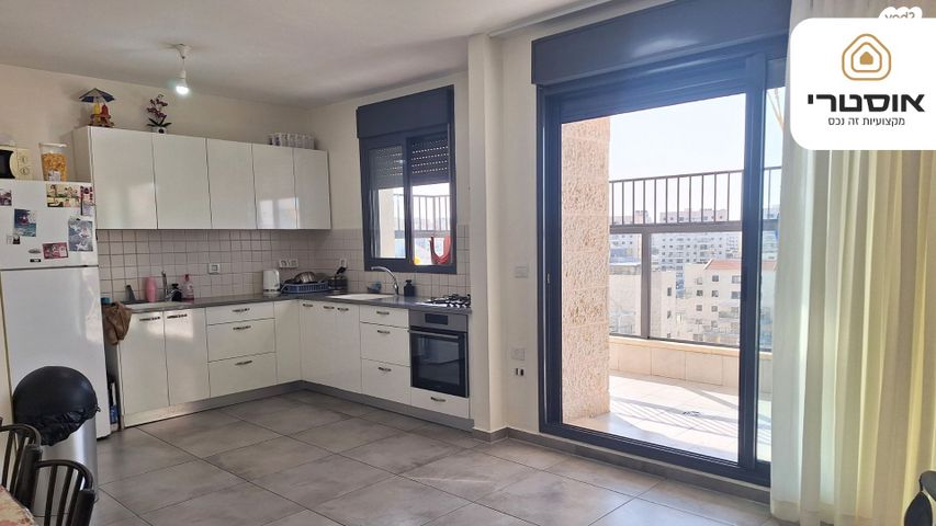 דירה, רבא 2, דובב מישרים / רמת בית שמש ד-1, בית שמש