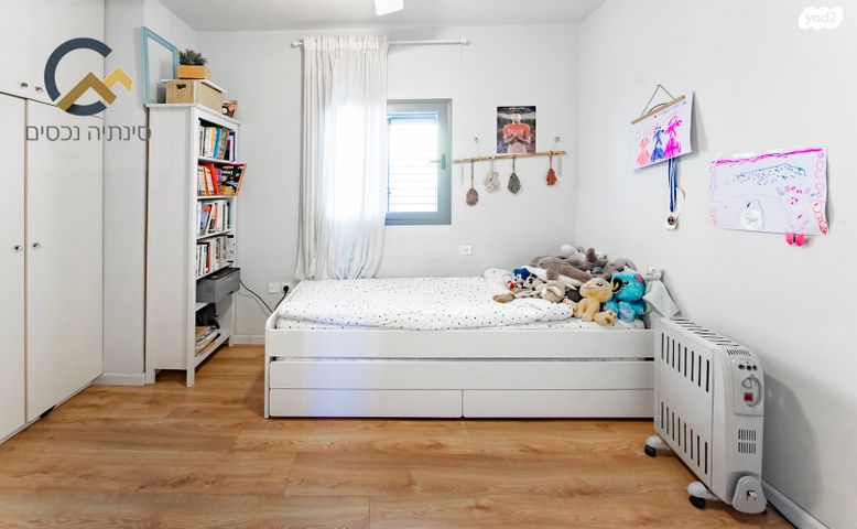 דירה, גרין פארק שיכון עובדים, הוד השרון