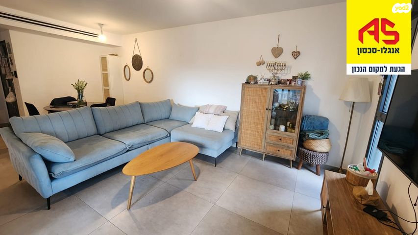 דירה, בית בפארק ,פרדס בחסכון, אור יהודה