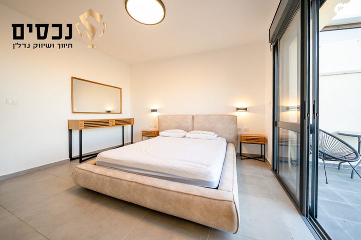 דירת גן, ענבר, נעלה, נעלה