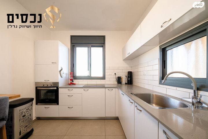 דירת גן, ענבר, נעלה, נעלה