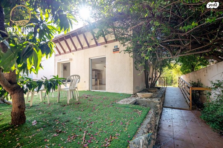 נווה מונוסון