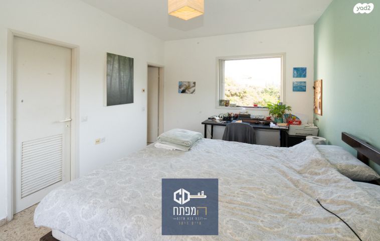 דירה, מלכי יהודה, הרצליה הירוקה, נווה עובד, הרצליה