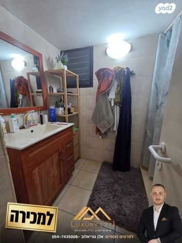 דירה, דרך עכו חיפה, אביבים, קרית מוצקין