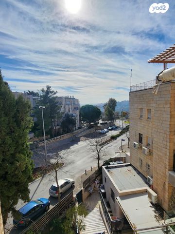 דירה, שבו, גילה, ירושלים