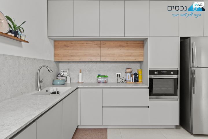 דירה, שמעון פרס, מורשת, מודיעין מכבים רעות