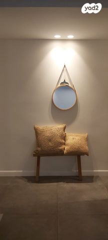 דירת גן, וואלי, העמק, נס ציונה