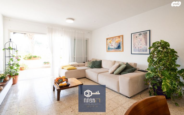 דירה, מלכי יהודה, הרצליה הירוקה, נווה עובד, הרצליה