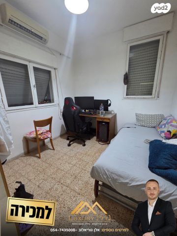 דירה, דרך עכו חיפה, אביבים, קרית מוצקין