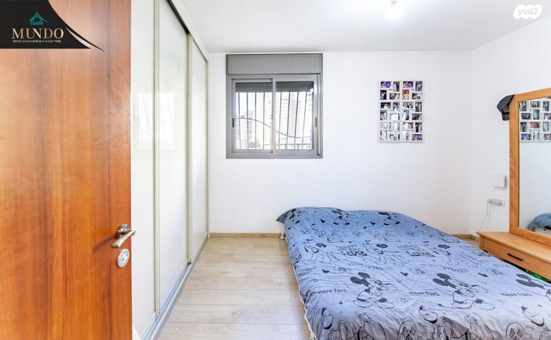 דירה, שדרות יצחק רבין, פארק המושבה, באר יעקב