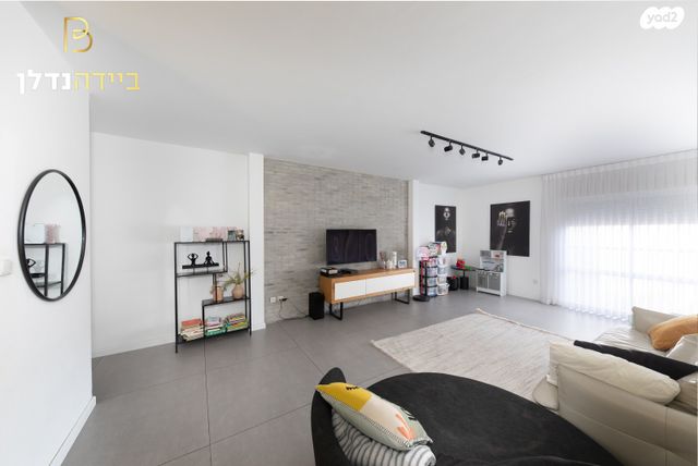 דירה, נס ציונה