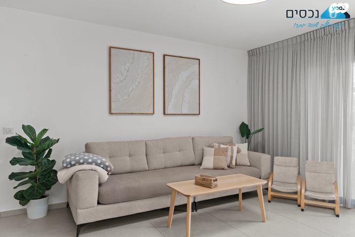 דירה, שמעון פרס, מורשת, מודיעין מכבים רעות