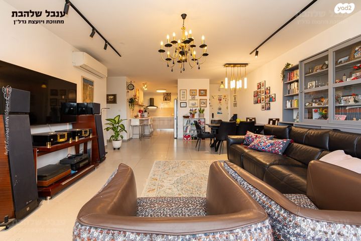 דירה, חביבה רייק, רמות רמז, חיפה