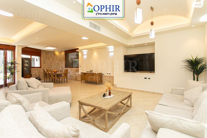 דו משפחתי, פרץ ברנשטיין 17, רמת אשכול, חיפה