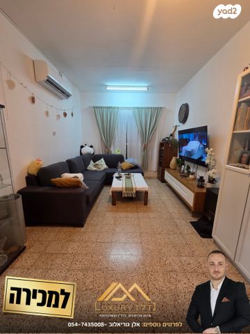 דרך עכו חיפה 