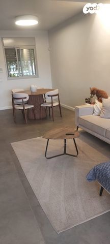 דירת גן, וואלי, העמק, נס ציונה