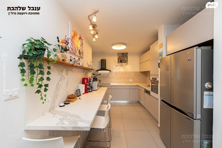 דירה, חביבה רייק, רמות רמז, חיפה