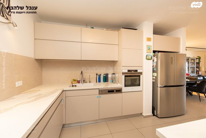 דירה, חביבה רייק, רמות רמז, חיפה