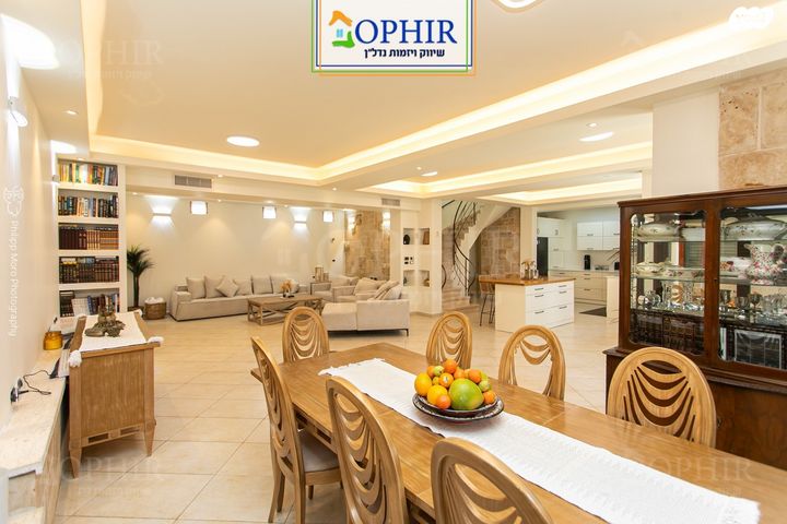 דו משפחתי, פרץ ברנשטיין 17, רמת אשכול, חיפה