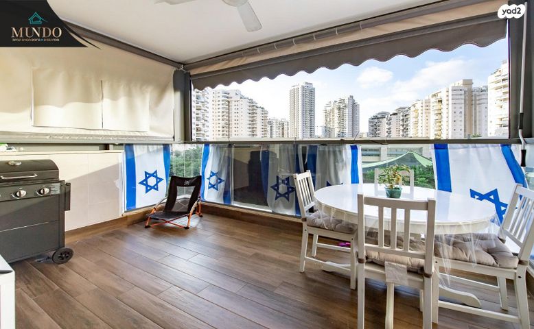 דירה, שדרות יצחק רבין, פארק המושבה, באר יעקב