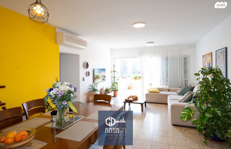 דירה, מלכי יהודה, הרצליה הירוקה, נווה עובד, הרצליה