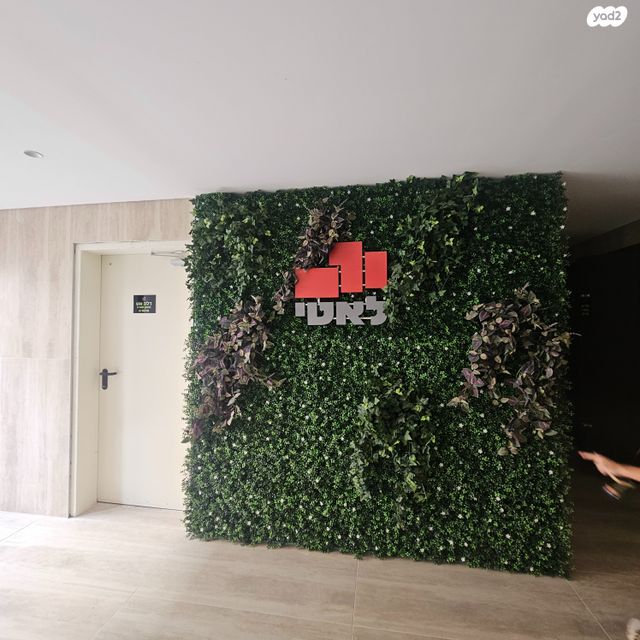 דירה, אלה, בת חפר, בת חפר