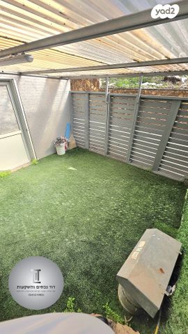 יוסף שפרינצק 