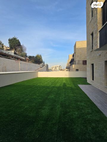 דירת גן, יצחק ארנסט נבנצל, מורדות ארנונה, ירושלים