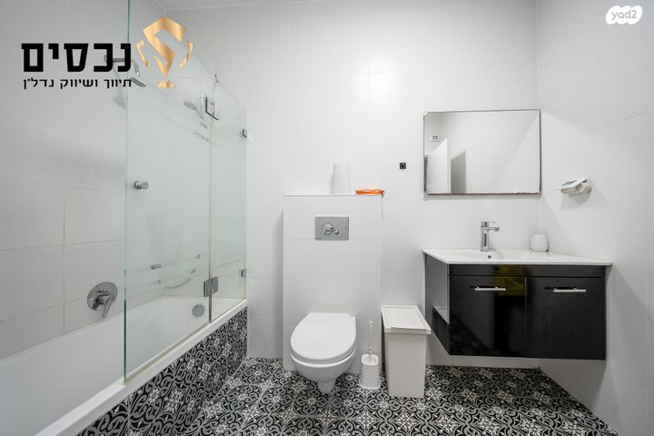 דירת גן, ענבר, נעלה, נעלה