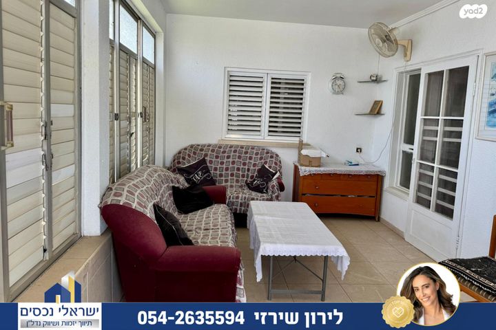 בית פרטי/ קוטג', הנגב, הוד השרון