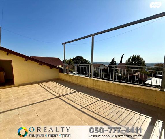 דירה, גבעת אבני