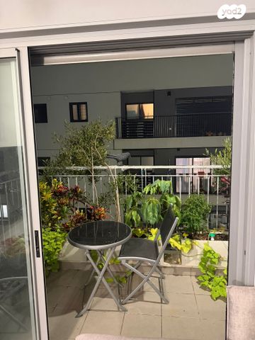 נחלת בנימין 