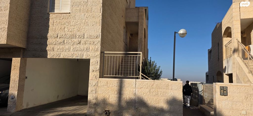 דירה, מעלה אדומים