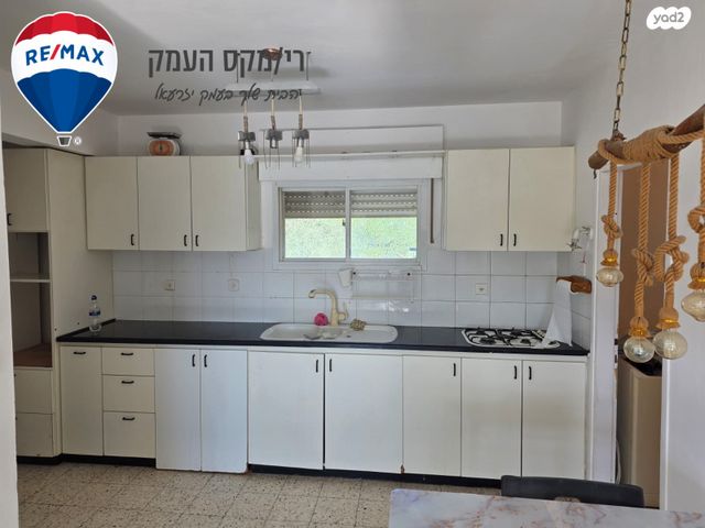 דירה, מצפה העמק, מגדל העמק