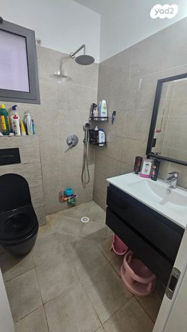 דירה, אופקים