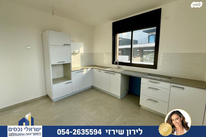 דירה, הדסים, מתחם הדסים, הוד השרון