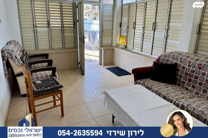 בית פרטי/ קוטג', הנגב, הוד השרון