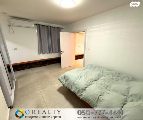 דירת גן, גבעת אבני