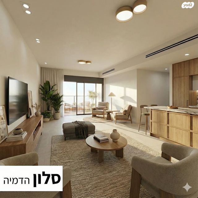 דירה, אלה, בת חפר, בת חפר