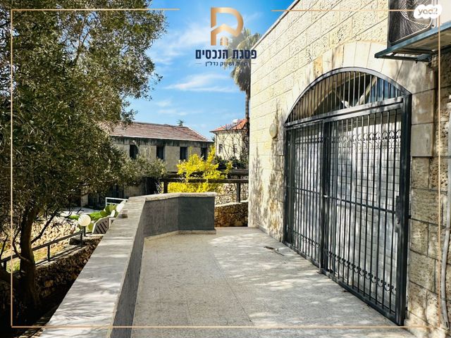 בית פרטי/ קוטג', רמות, ירושלים