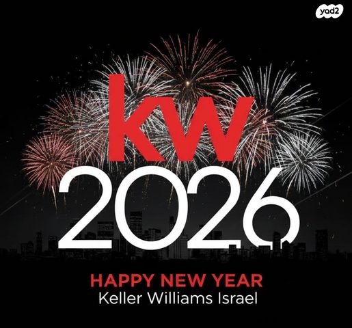 קהילת סלוניקי 