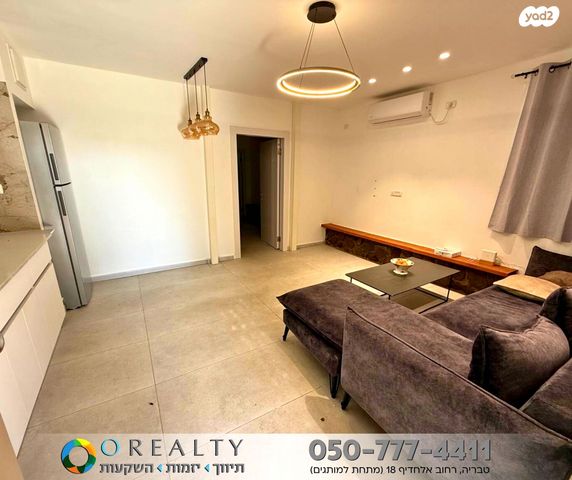 דירת גן, גבעת אבני