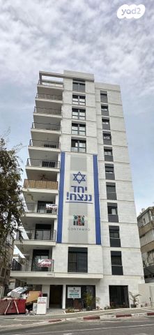 דירה, אנילביץ', לב העיר, בת ים