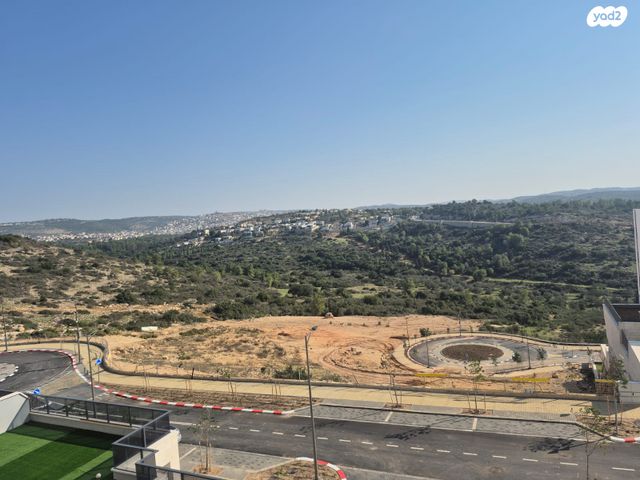 דירה, דרך ארץ, שאר העיר, חריש