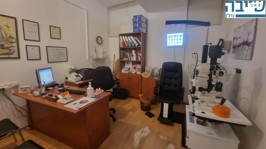 משרדים, מנוחה ונחלה, ג' / מרכז מזרח העיר, רחובות